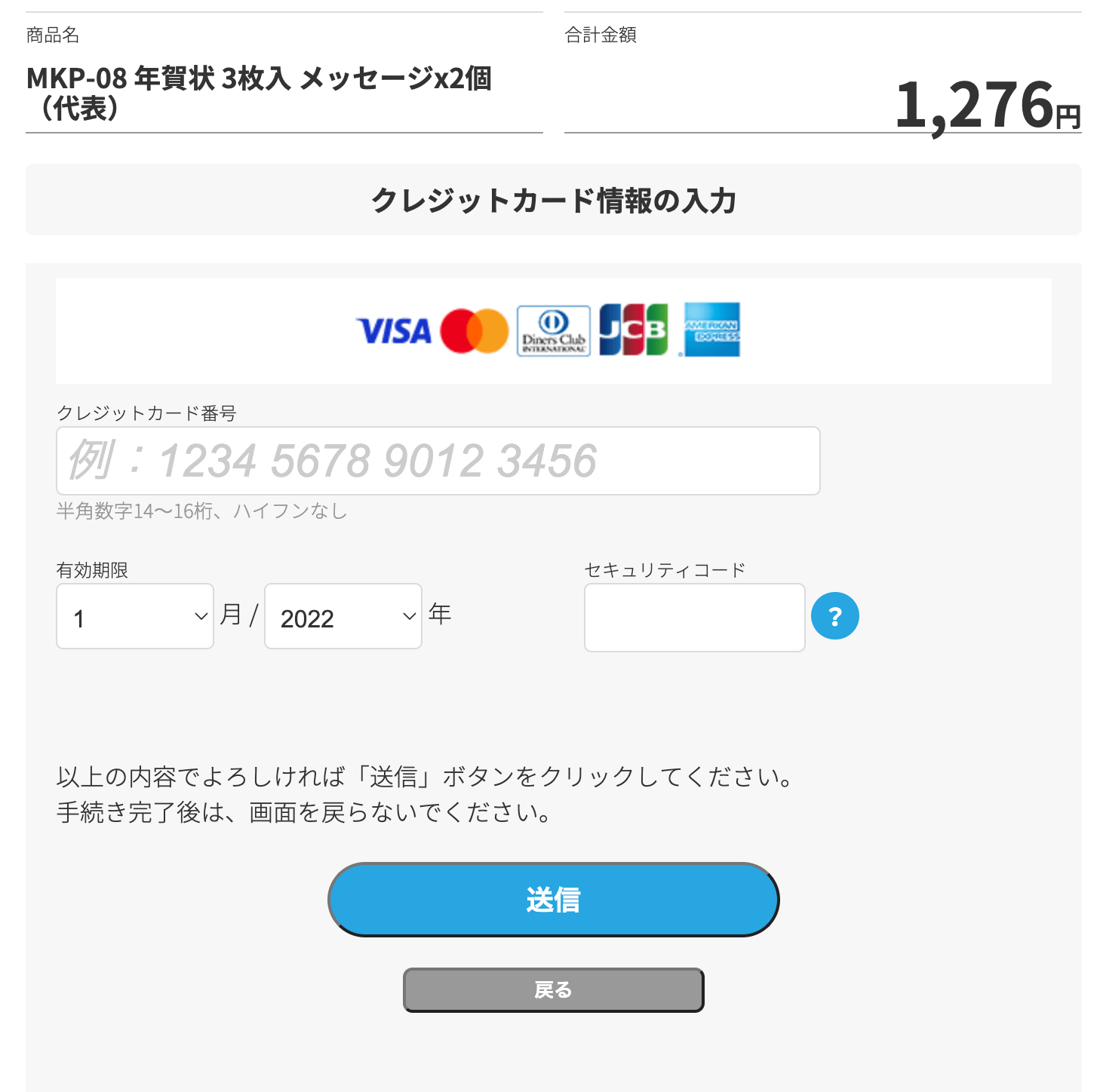 STEP06 1