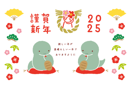 イラスト付き年賀はがき　カジュアル　3枚入り　FWR-05