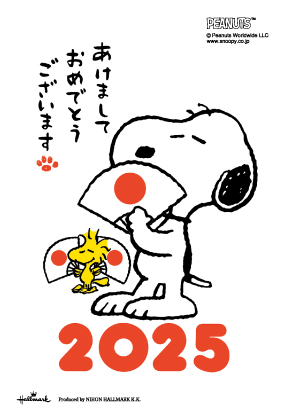 イラスト付き年賀はがき　スヌーピーキャラクター　　3枚入り　SNP-04
