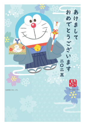 イラスト付き年賀はがき　ドラえもんキャラクター　　3枚入り　DP-02