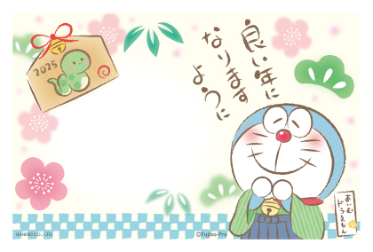 イラスト付き年賀はがき　ドラえもんキャラクター　　3枚入り　DP-04