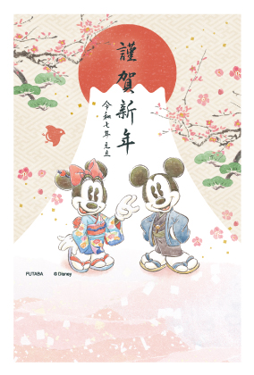 イラスト付き年賀はがき　ディズニーキャラクター　　3枚入り　WD-01
