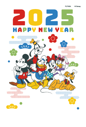 イラスト付き年賀はがき　ディズニーキャラクター　　3枚入り　WD-03