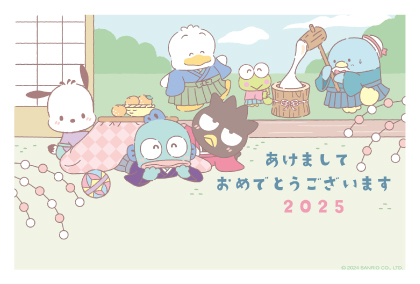 イラスト付き年賀はがき　サンリオキャラクター　　3枚入り　SD-04