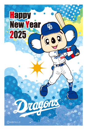 イラスト付き年賀はがき　ドアラキャラクター　　3枚入り　DOP-03