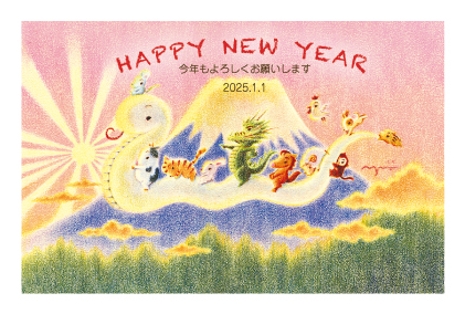 イラスト付き年賀はがき　カジュアル　3枚入り　XP-11